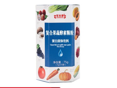 果蔬酵素糖果代餐食品批发厂家山东恒康生物