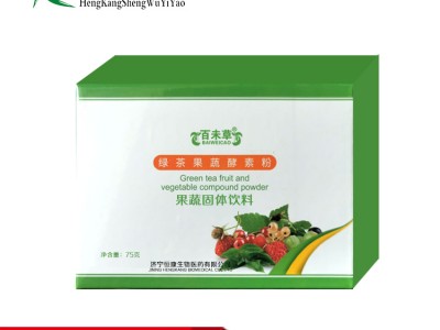 绿茶果蔬酵素粉代加工厂家山东恒康生物