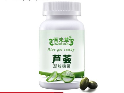 百未草芦荟软胶囊保健食品oem贴牌代加工厂家山东恒康生物