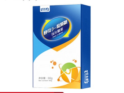 百未草牌酵母葡聚糖食品级批发生产厂家山东恒康生物