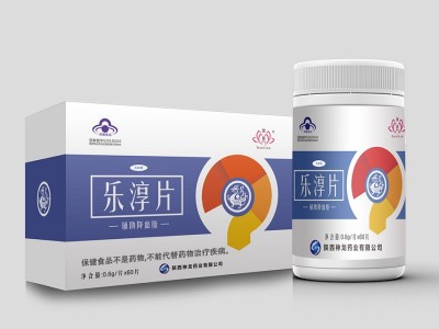 汉莲牌乐淳片