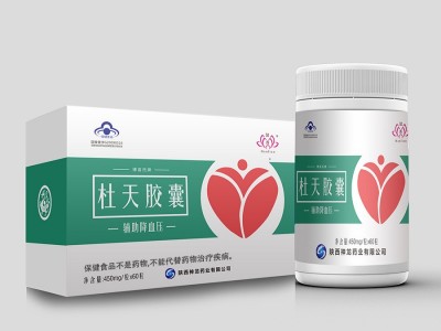 汉莲牌杜天胶囊
