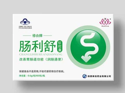 汉莲牌肠利舒软胶囊