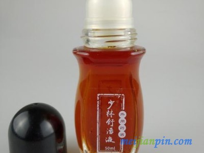 风湿疼痛喷剂贴牌生产厂家 械字号喷剂oem定制