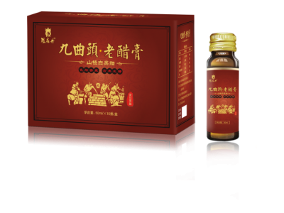 九曲头頭·老醋膏