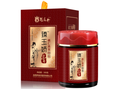 罗麻丹臻玉娇