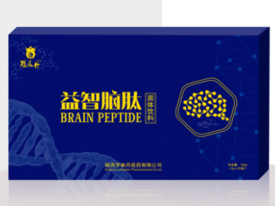 罗麻丹脑肽