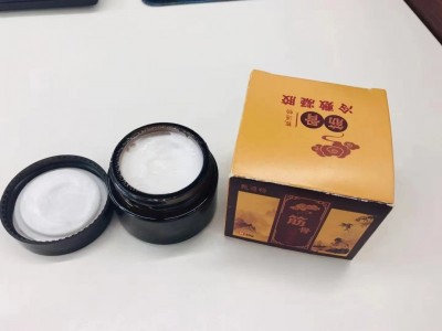 甄通畅小白膏贴牌厂家 甄通畅疼痛膏oem定制