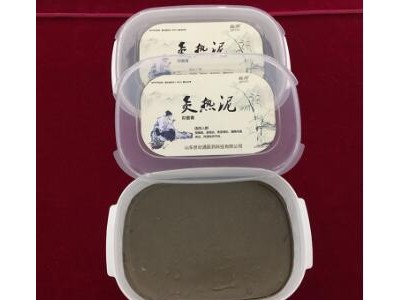 草本泥灸生产厂家 泥灸OEM贴牌代工