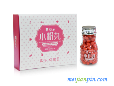 小粉丸·罗麻丹