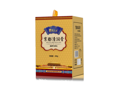 京都清润膏