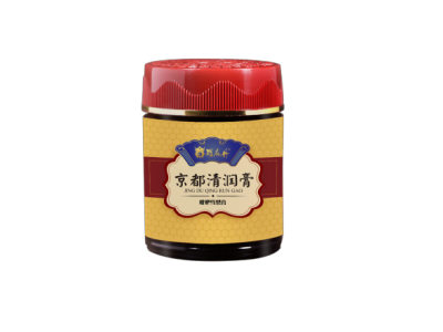 京都清润膏