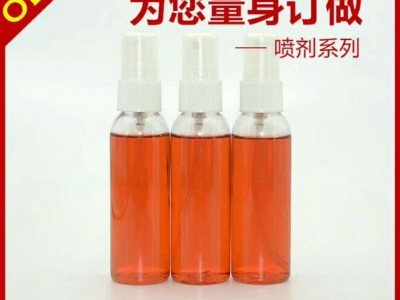 筋骨疼痛喷剂贴牌厂家 械字号疼痛药水加工