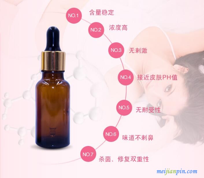 臭氧油优势