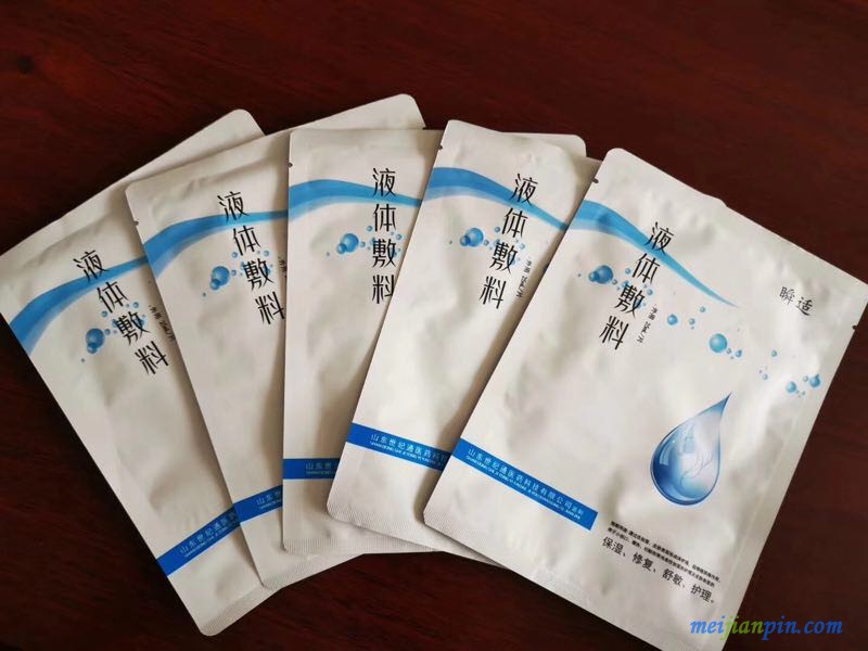 医用面膜厂家