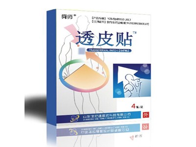 沙篙子饼透皮贴批发 贴类产品招商代理来料代加工