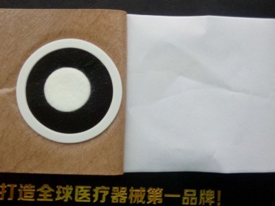 中药外用膏小儿穴位贴 厂家批发价支持来料代加工