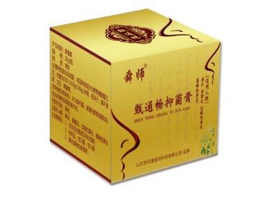 鼻康冷敷凝胶鼻炎膏厂家批发 来料可加工定制