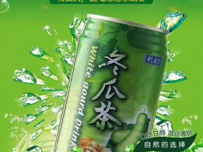 易拉罐生产厂家功能性饮料