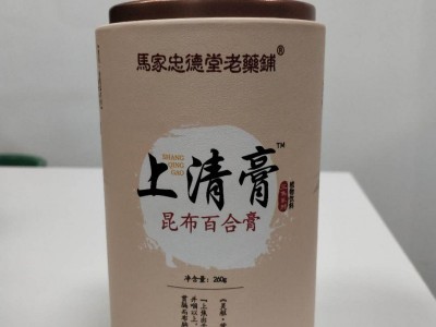 上清膏（昆布百合膏）