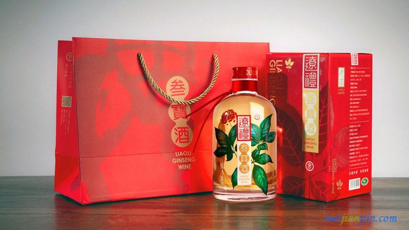 送礼酒