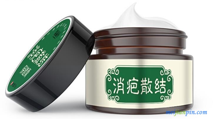 疤痕膏