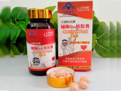 辅酶Q10软胶囊礼盒装（6瓶装）