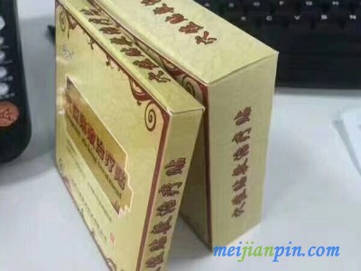 陕西医药器械公司采购的舜师穴位贴 临床穴位贴