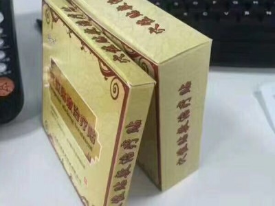 陕西医药器械公司采购的舜师穴位贴 临床穴位贴