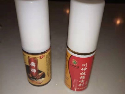 川坤拔罐为什么不能同房