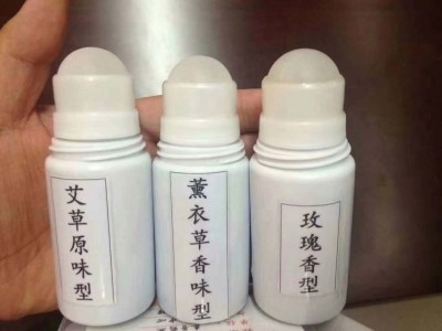 飞天艾灸液招商加盟 飞天艾灸液定制加工