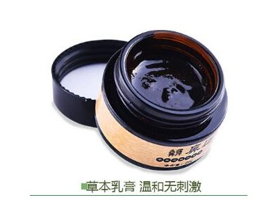 一类械字号鼻炎膏加工  鼻炎膏oem定制