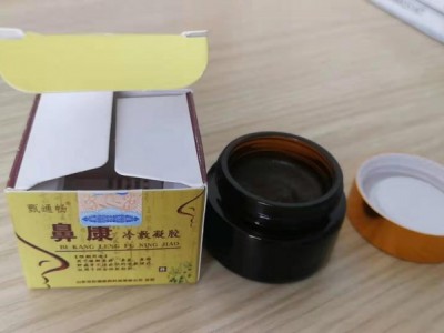一类械字号鼻炎膏加工  鼻炎膏oem定制