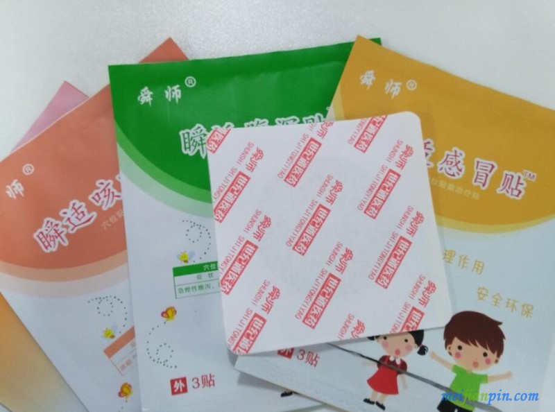 儿科产品 (3)