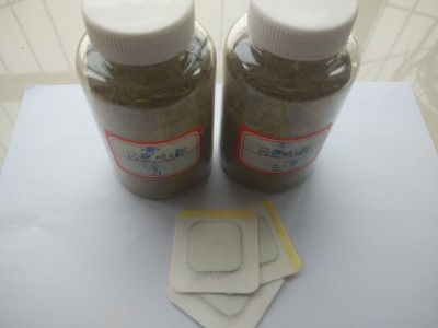 三伏贴生产厂家 穴位贴敷贴定制加工价格