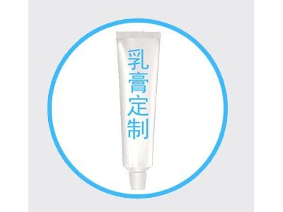 正规械字号软膏贴牌 冷敷凝胶OEM加工厂家