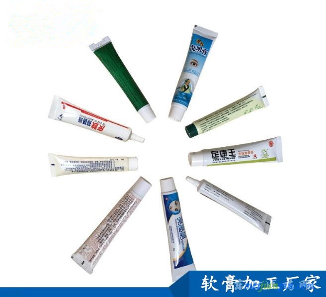 皮肤病软膏