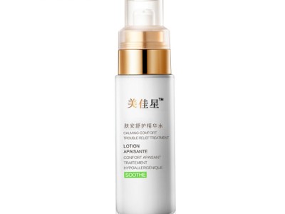 海洋极光精华水oem加工山东化妆品加工恒康