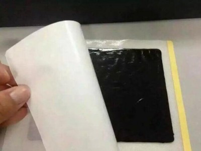 颈肩腰腿痛医用冷敷贴生产厂家加工