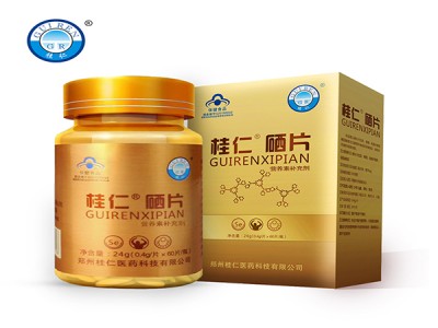 桂仁硒片：每片含硒70微克海藻有机硒