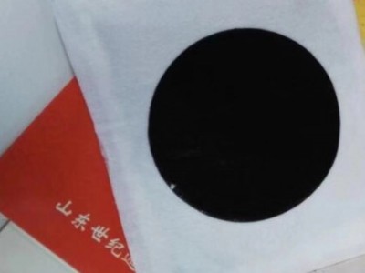舜师隔物灸价格 二类临床耗材隔物灸疗法