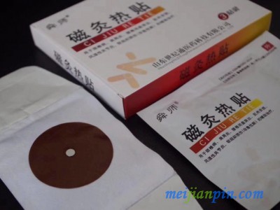 舜师磁灸热贴挂网价格 二类灸贴磁灸热贴厂家