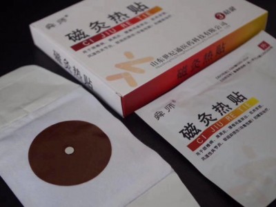 舜师磁灸热贴挂网价格 二类灸贴磁灸热贴厂家