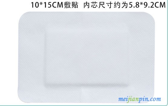 无菌敷贴样品