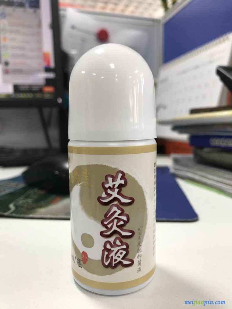 微信图片_20171121150814