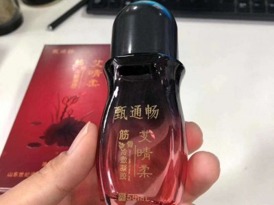 风湿疼痛艾灸液贴牌厂家 加工定制艾灸液oem代工