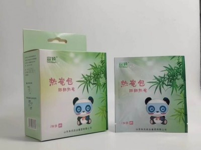 热奄包贴牌定制厂家