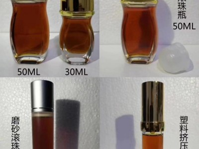 定制冷敷凝胶厂家 一类械字号疼痛喷剂oem