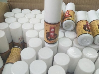萨满48穴舜师拔罐喷剂，OEM代加工舜师48穴拔罐液