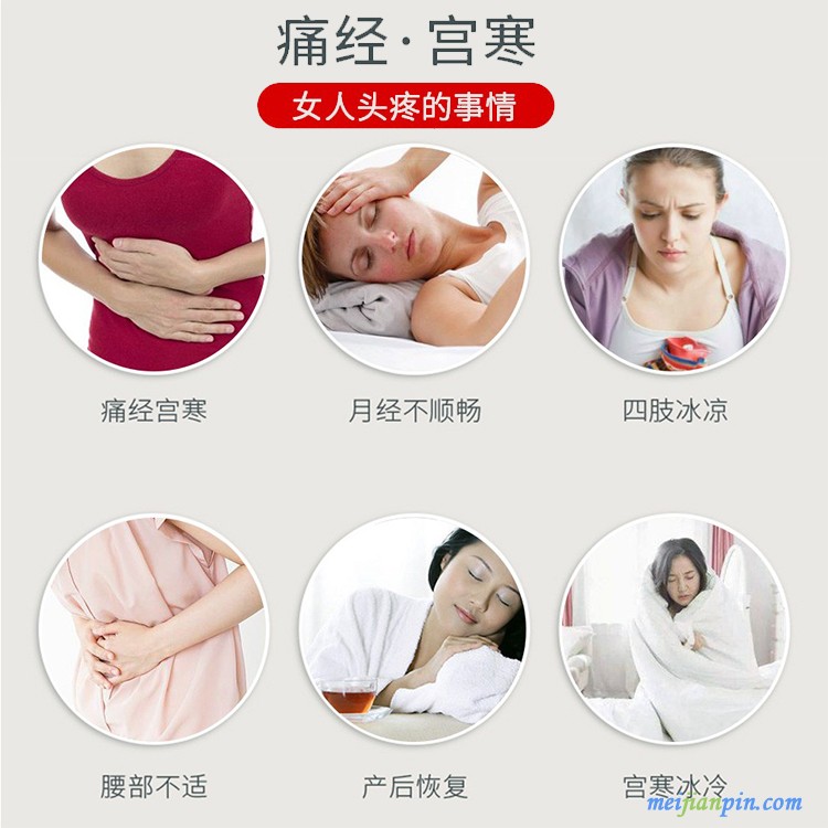 主图 2